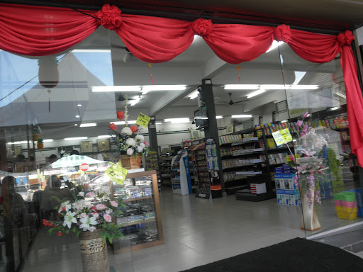 New Store