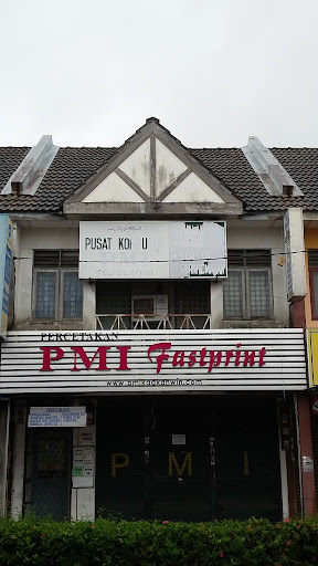 Percetakan PMI