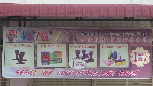 CMYK Printing & Design Sdn. Bhd. (1123288M)