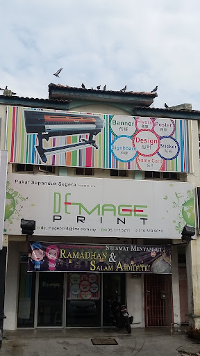 Demage Print