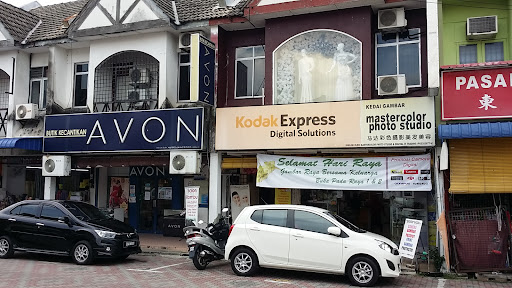 Mastercolor Photo Studio