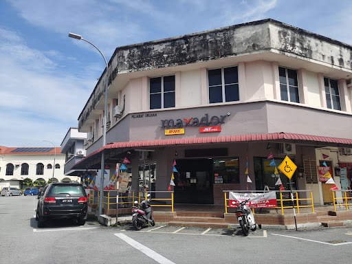 Maxador - Courier & Printing Center