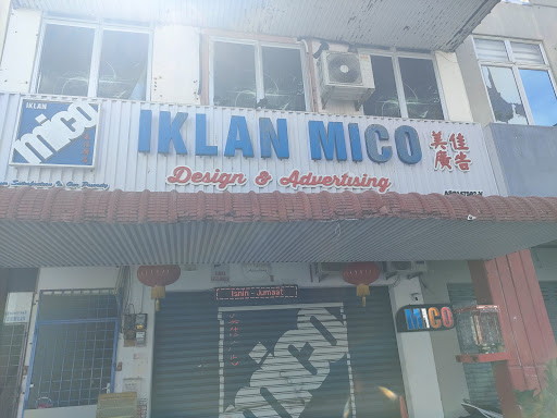 Iklan Mico (Mico Advertising)