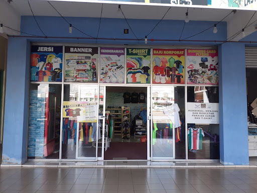 Sidrah Mekar Printing