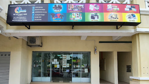 Retech Print Shop
