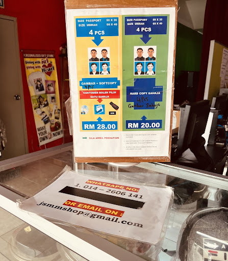 Kedai Gambar, Fotostat & Printing Ayer@8, Presint 8