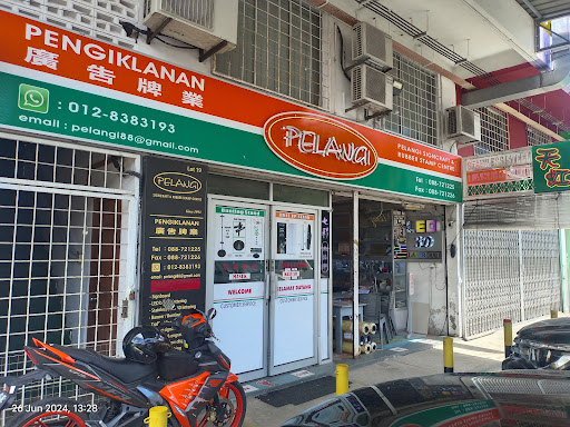 Pelangi Signcraft & Rubber Stamp Centre