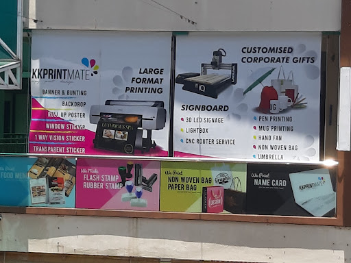 KK Print Mate