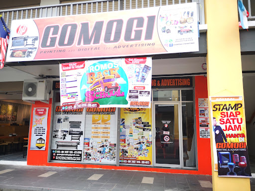 Gomogi Printing & Advertising