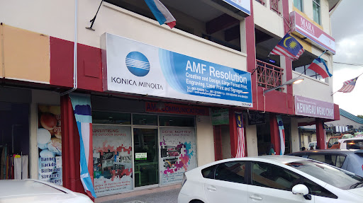 AMF Resolution