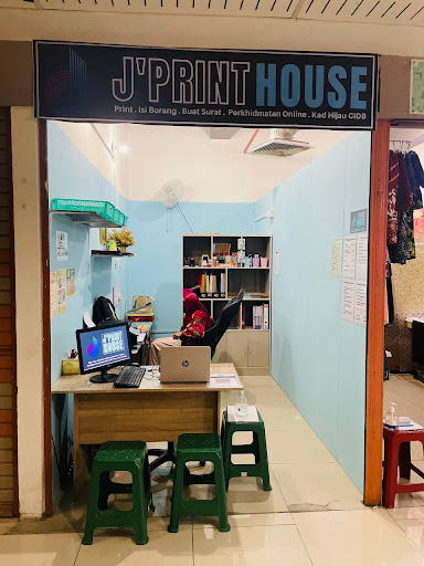 J'PRINT HOUSE