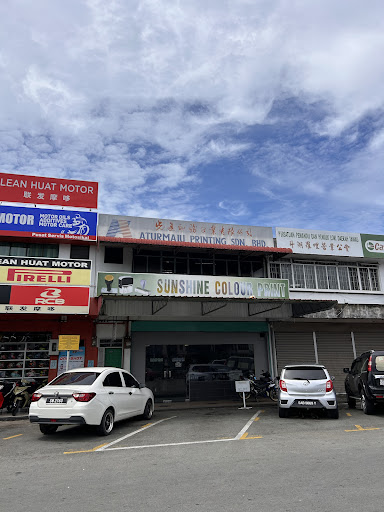 Aturmaju Printing Sdn. Bhd.