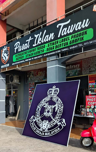 KING STICKER DIGITAL PRINTING TAWAU (Pusat Iklan Tawau)