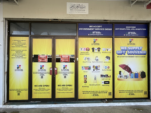 FJ Printing Gift Souvenir – Wedding Card, Flyers & Brochures, Corporate Gift, Trophy, T-Shirt Printing, Sticker, Banner Shop