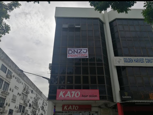 D.N.Z.J. Printing Company