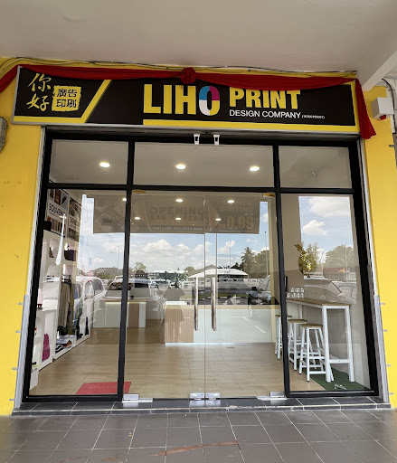 LIHO PRINT DESIGN COMPANY