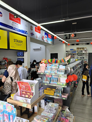 Target Stationery Sdn Bhd