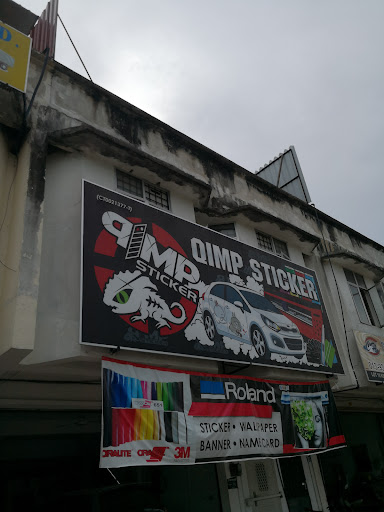 QIMP STICKER
