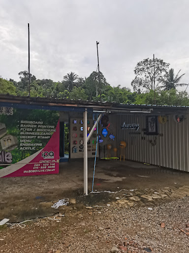 International Printing & Advertising