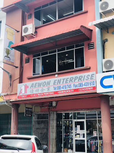 Aewon Enterprise
