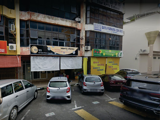 ILS Resources Sdn. Bhd. (Inti Label Sticker)