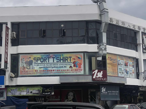 SPORT T-Shirt