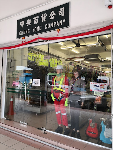 Chung Yong Company