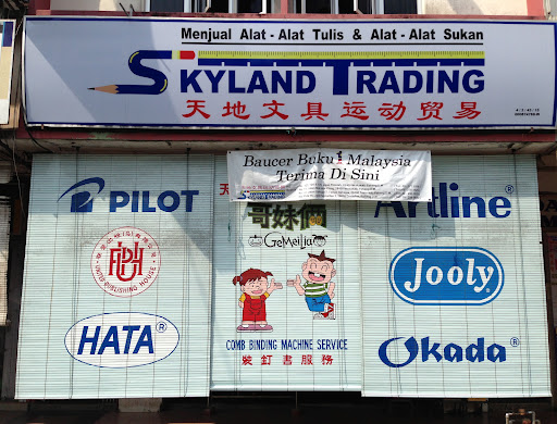 Skyland Trading