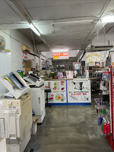 Kiwii Stationary & Digital Print Centre