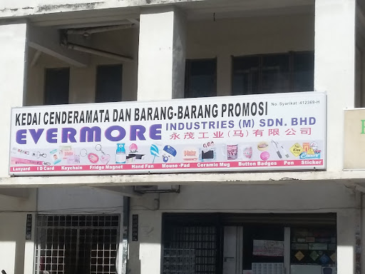 Evermore Industries M