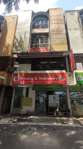 Totco Trading Sdn Bhd
