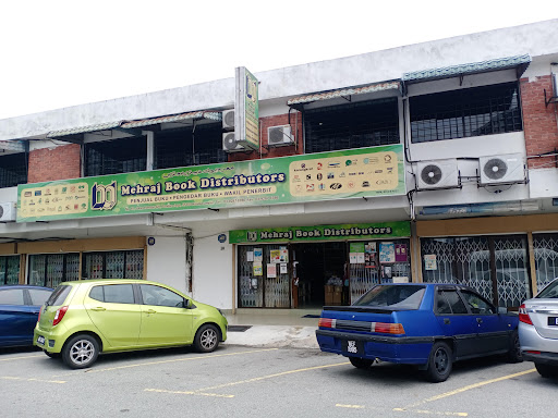 Mehraj Book Distributors