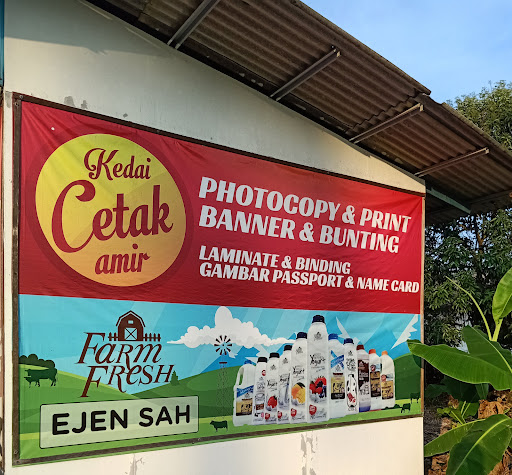 Kedai Cetak Amir