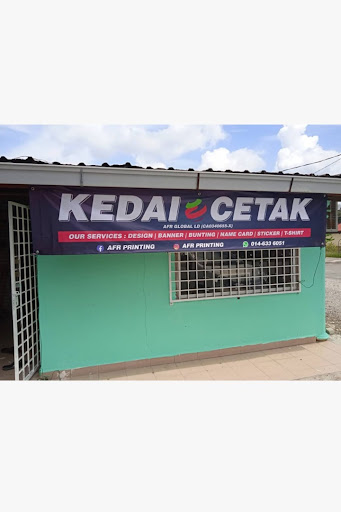 AFR PRINTING (AFR GLOBAL LD)