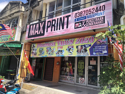MAXPRINT