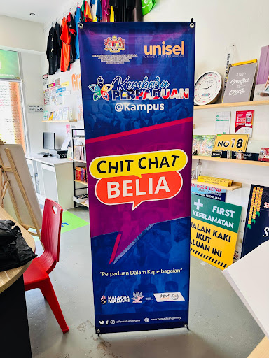 Vintech Prints & Gifts