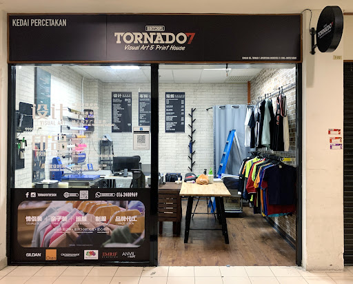 Tornado7Design | Visual Art & Print House