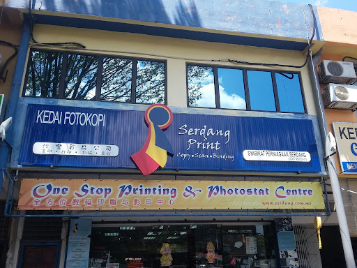Syarikat Perniagaan Serdang - Serdang Print