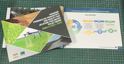 Kuan Print Enrerprise