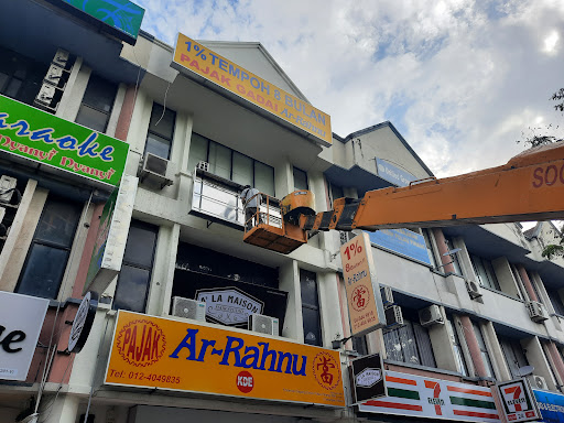 Penang Print