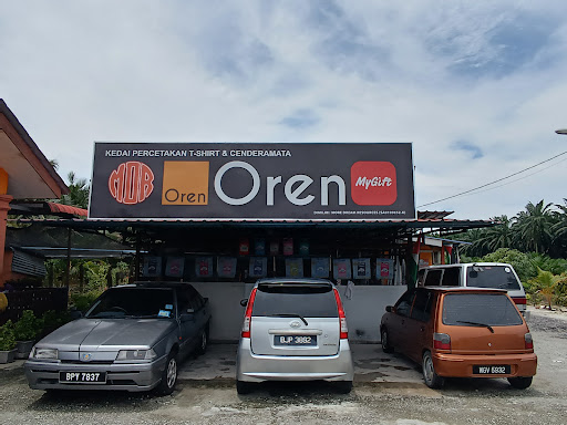 More Dream Resources