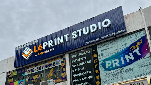 LePrint Studio 乐印
