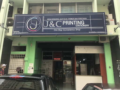 J&C Printing