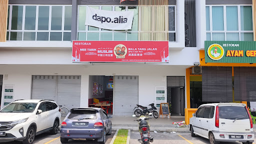 Oak Leaf Printing & Advertising Sdn Bhd