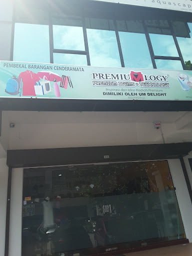 UMOMENT GIFTS & SOUVENEIRS SDN. BHD. (1123722-U)