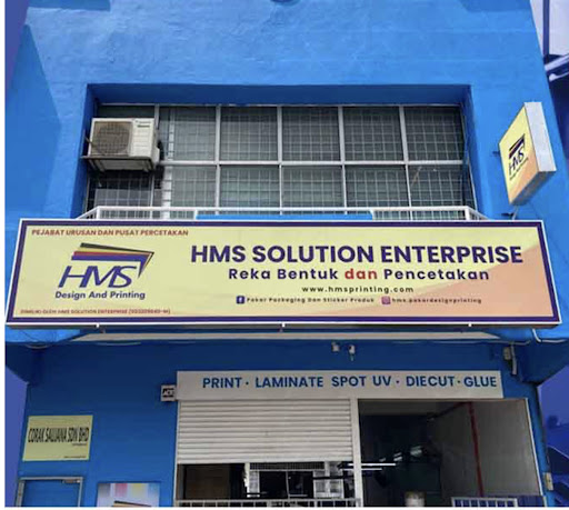 HMS Printing