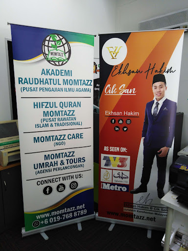 COPY & PRINT