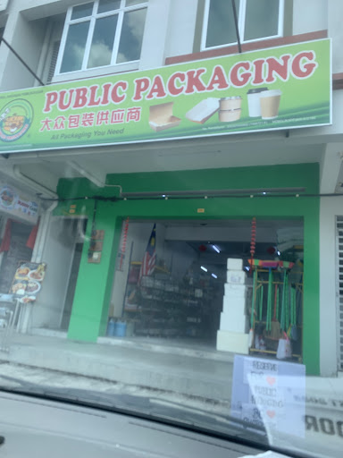 PUBLIC PACKAGING SUPPLIES SDN. BHD. (BG)