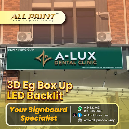 All Print Industries