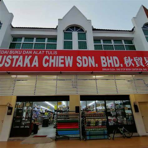 Pustaka Chiew